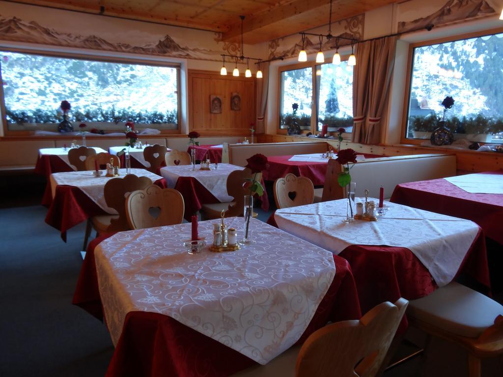 Gasthof Geierwallihof فنت المظهر الخارجي الصورة