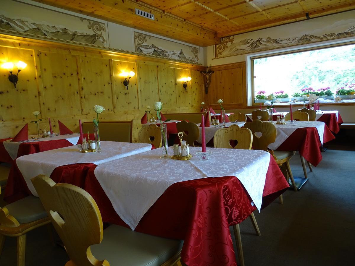 Gasthof Geierwallihof فنت المظهر الخارجي الصورة