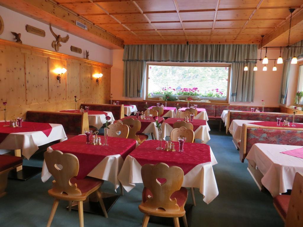 Gasthof Geierwallihof فنت المظهر الخارجي الصورة